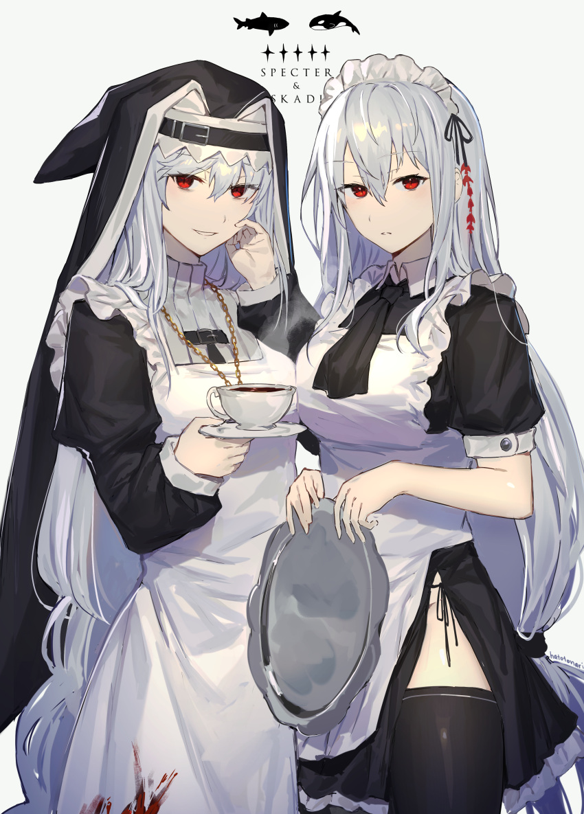 2girls, absurdres, alternate_costume, apron, arknights, bangs, black_dress, black_legwear