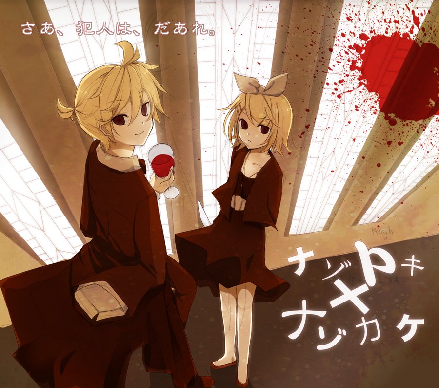 blood, blood_splatter, cupping_glass, from_above, hair_ornament, hair_ribbon, hairclip, kagamine_len