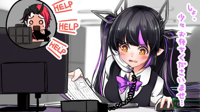 2girls, bangs, black_hair, black_vest, blush, bow, bowtie, breasts