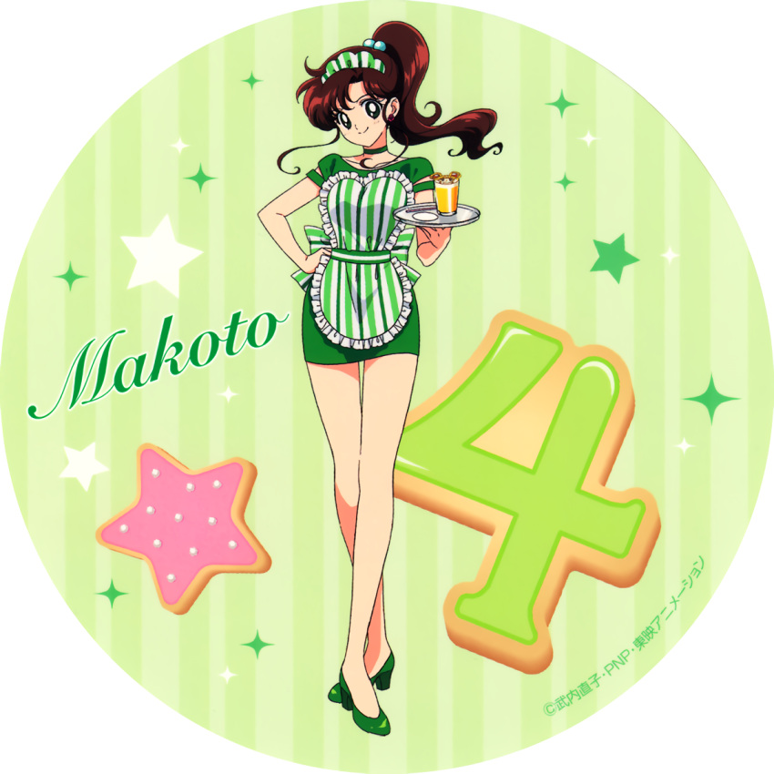 1990s_(style), 1girl, apron, bishoujo_senshi_sailor_moon, choker, dress, drink, full_body, green_dress, green_footwear, green_neckwear, green_theme, hair_bobbles, hair_ornament, hand_on_hip, high_heels, high_ponytail, highres, holding, holding_tray, jupiter_symbol, kino_makoto, long_hair, official_art, retro_artstyle, sailor_jupiter, short_dress, short_sleeves, solo, standing, striped, striped_apron, tray, uniform