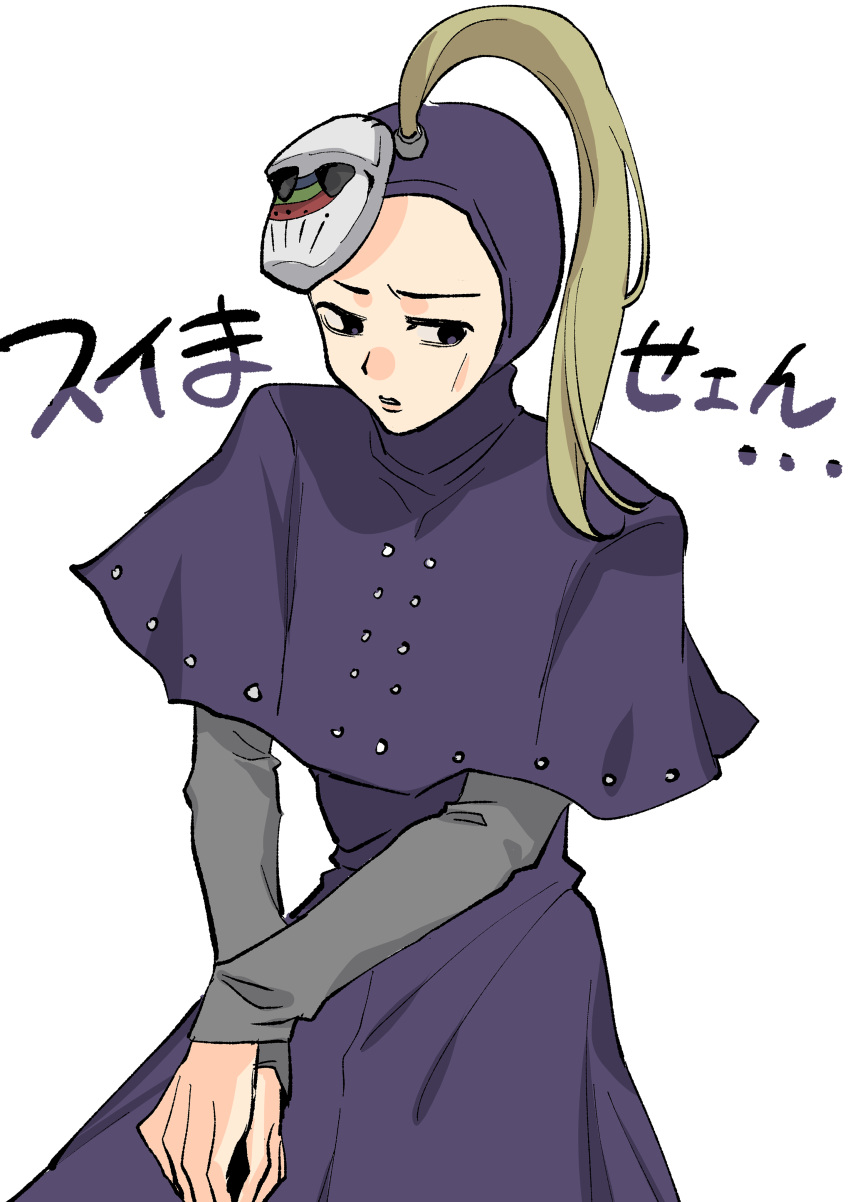 1boy, absurdres, black_eyes, blackmore, catch_the_rainbow, cloak, cowboy_shot, highres