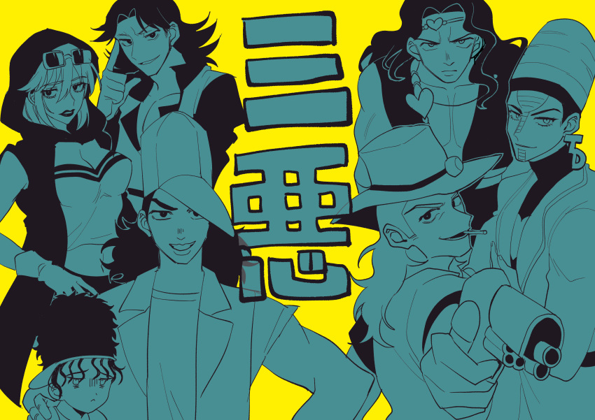 1girl, 6+boys, absurdres, baseball_cap, boingo, curly_hair, emperor_(stand), eyewear_on_head
