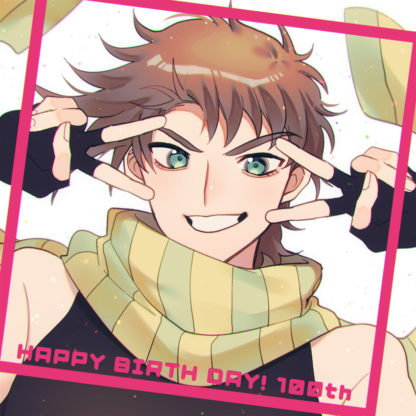 1boy, absurdres, battle_tendency, brown_hair, double_v, fingerless_gloves, gloves, green_eyes