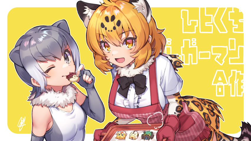 2girls, :d, ;>, animal_ear_fluff, animal_ears, animal_print, apron, armpit_peek