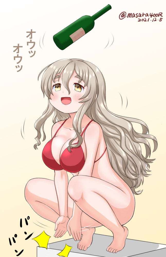 1girl, bikini, bottle, bottomless, brown_eyes, commentary_request, drunk, grey_hair, kantai_collection, long_hair, looking_up, masara_(chuujou), pola_(kancolle), red_bikini, simple_background, solo, squatting, swimsuit, thick_eyebrows, twitter_username, wavy_hair, white_background, wine_bottle