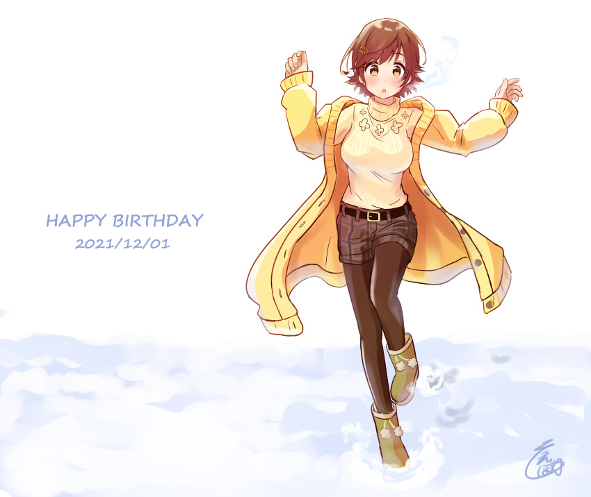 1girl, :o, absurdres, arms_up, beige_sweater, black_legwear, blush, boots