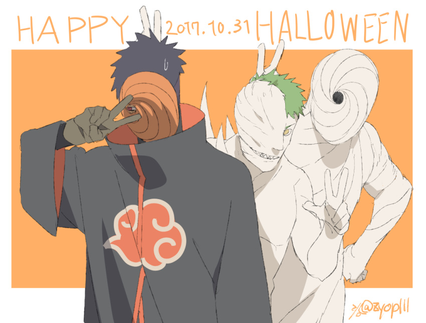 1boy, akatsuki_(naruto), akatsuki_uniform, black_coat, black_hair, coat, gloves, happy_halloween