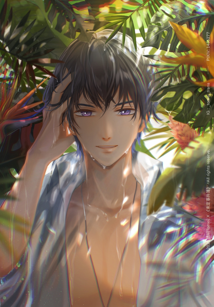 1boy, :d, absurdres, bangs, highres, jewelry, leaf, looking_at_viewer