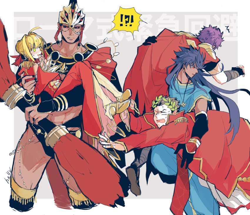 !?, 1girl, 4boys, bangs, blush, caligula_(fate), carrying, carrying_over_shoulder