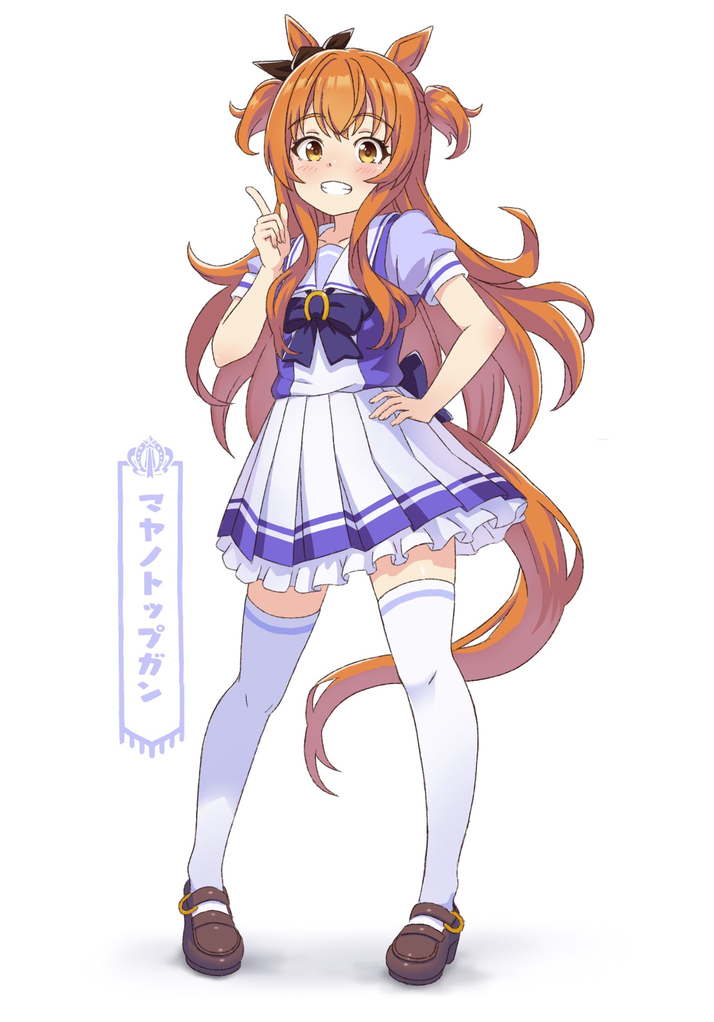 1girl, animal_ears, bangs, blush, brown_footwear, character_name, commentary_request, ear_blush