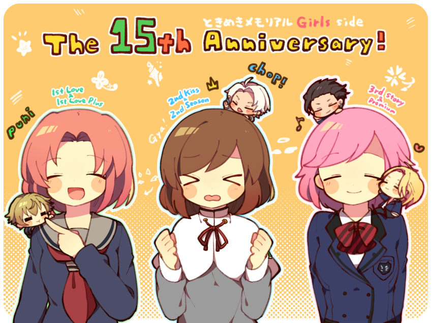 >_<, 3girls, 4boys, ^_^, anniversary, arms_at_sides, bangs, blazer