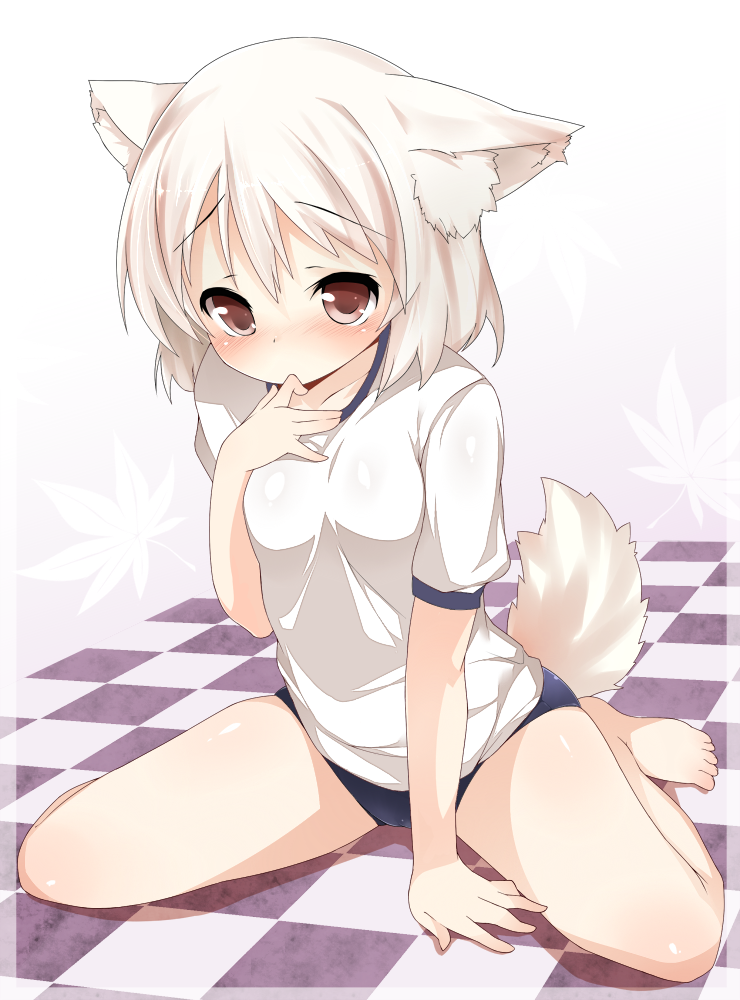 animal_ears, arm_support, blush, buruma, checkered, checkered_floor, gym_uniform, inubashiri_momiji
