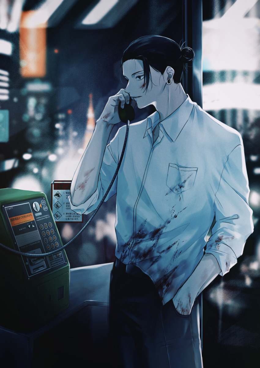 1boy, absurdres, black_eyes, black_hair, black_pants, blood, blood_on_clothes, collared_shirt