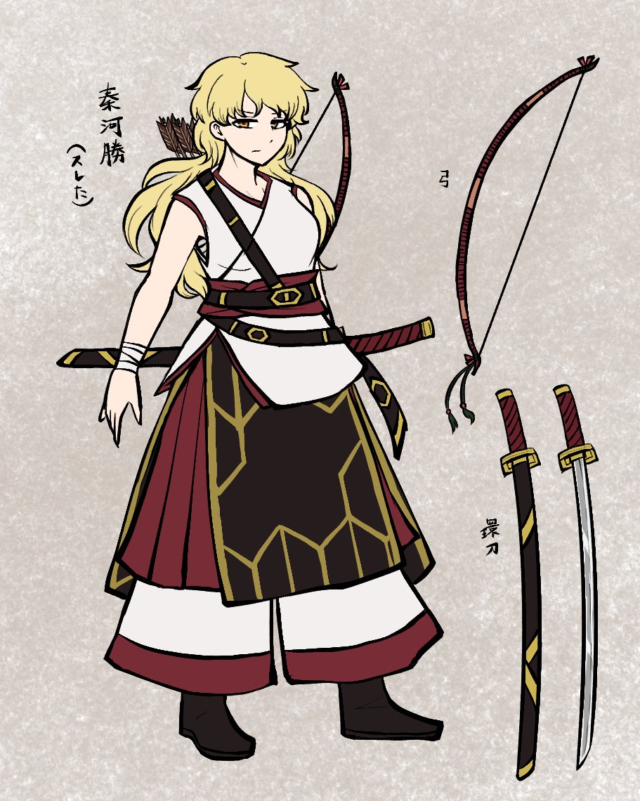 1girl, alternate_costume, arrow_(projectile), blonde_hair, bow_(weapon), japanese_clothes, katana, long_hair
