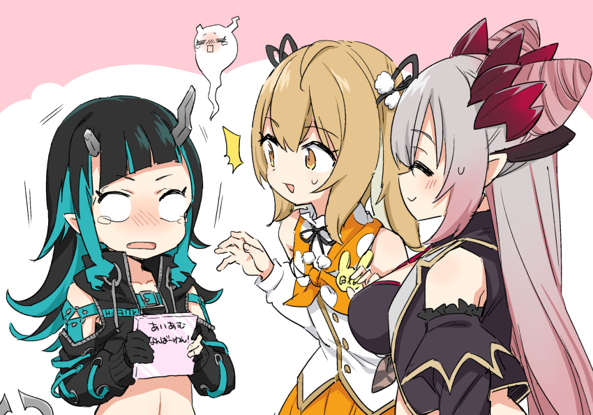 3girls, animare, bangs, belt, beltbra, black_hair, black_jacket, black_ribbon