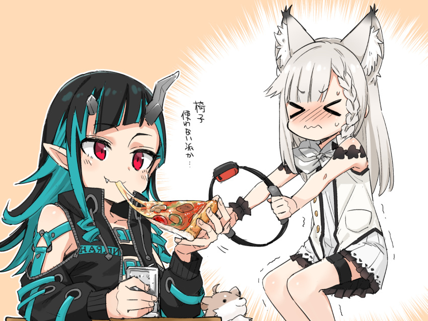 >_<, 2girls, animal_ear_fluff, animal_ears, animare, bangs, belt, beltbra