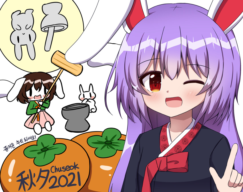 animal, animal_ears, bangs, barefoot, black_eyes, black_hanbok, black_shirt, blush, brown_eyes, brown_hair, chaleu, closed_mouth, collar, collared_shirt, colored_skin, eyebrows_visible_through_hair, floral_print, flower, food, green_shirt, grey_skin, hair_between_eyes, hanbok, hand_up, hands_up, highres, inaba_tewi, korean_clothes, long_hair, long_sleeves, looking_at_viewer, mallet, necktie, one_eye_closed, open_mouth, orange_necktie, pink_skirt, pointing, pumpkin, purple_hair, rabbit, rabbit_ears, rabbit_tail, red_eyes, red_flower, reisen_udongein_inaba, shirt, simple_background, sitting, skirt, smile, tail, touhou, upper_body, weapon, white_background, white_skin, yellow_eyes