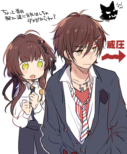 collar_x_malice, duo, fanart, female, hoshino_ichika, hoshino_kazuki_(collar_x_malice), male, pixiv_id_4825799