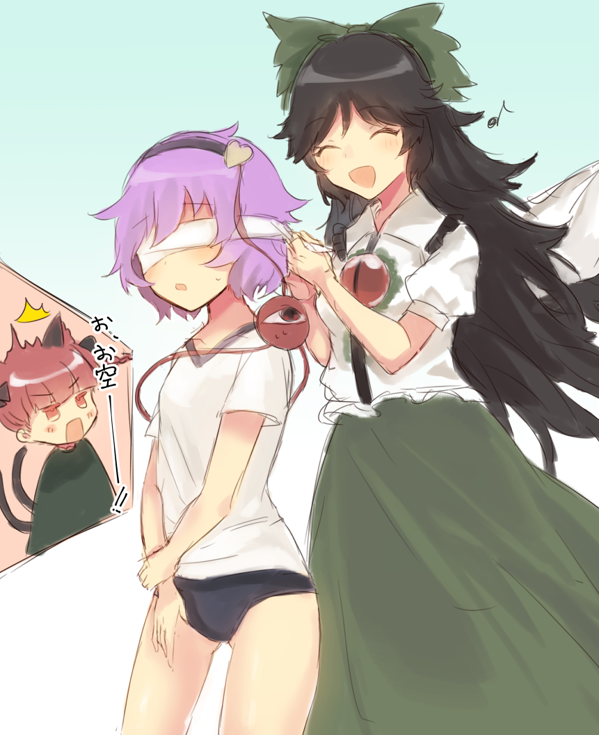 3girls, animal_ears, aqua_background, bangs, bird_wings, black_bow, black_hair, black_hairband