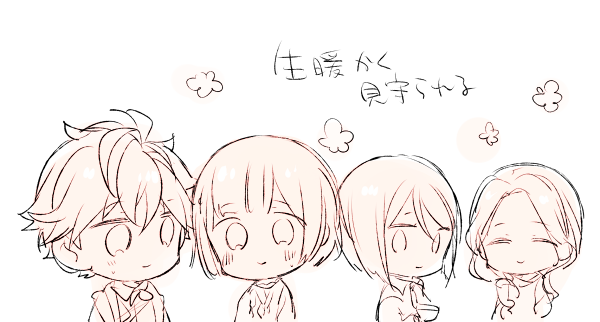 dance_with_devils, fanart, female, male, pixiv_id_4825799, tachibana_lindo, tachibana_maria, tachibana_marta