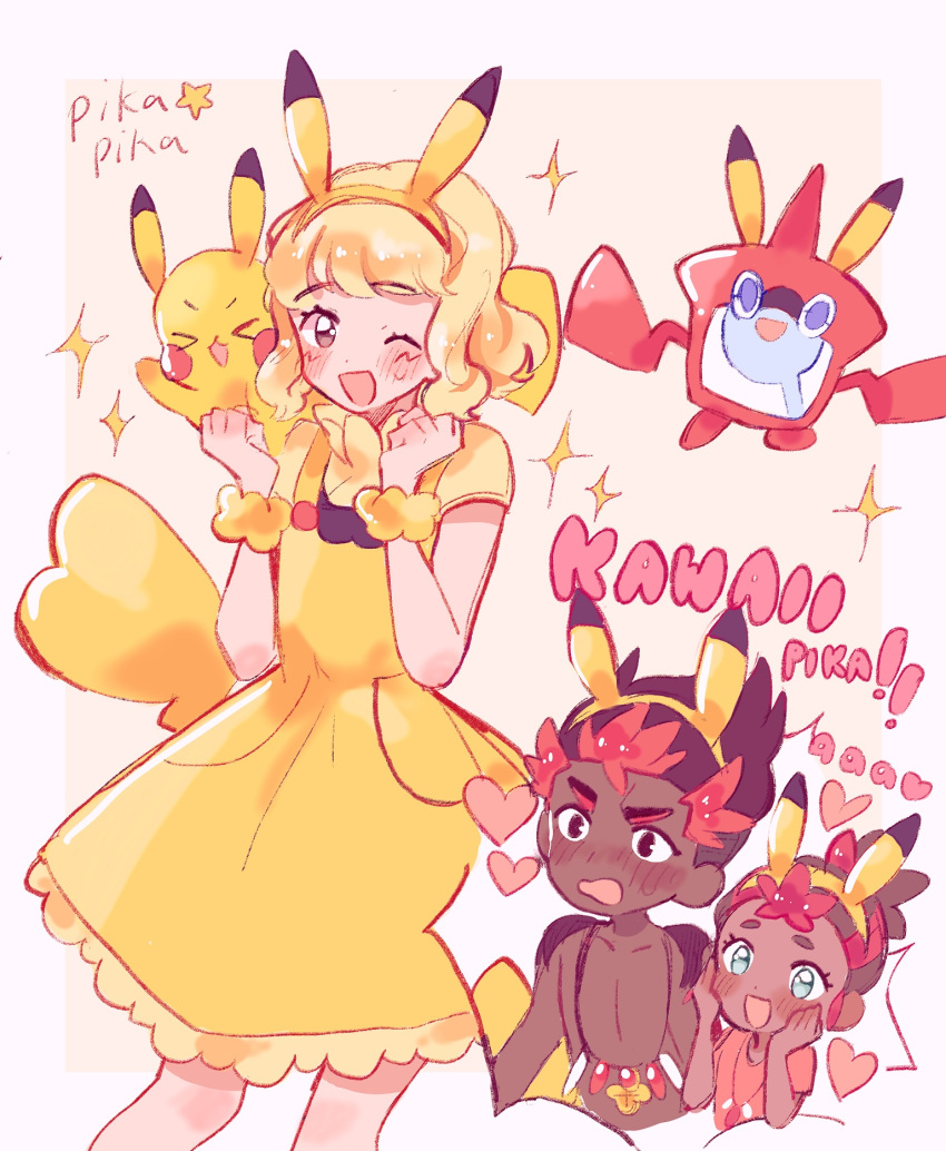 >_<, 1girl, 2boys, ;d, ash_ketchum, blonde_hair, blush, brother_and_sister