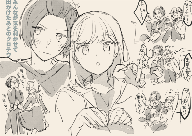 bustafellows, duo, fanart, female, pixiv_id_4825799, scarecrow_(bustafellows), teuta_bridges