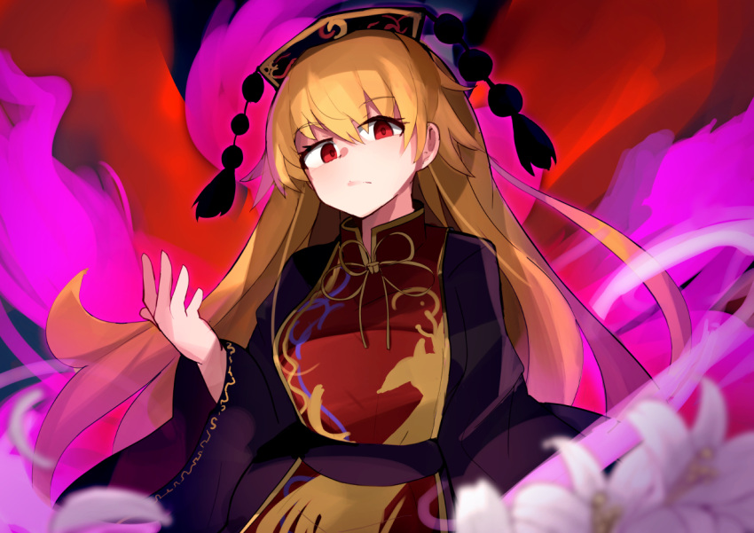 junko_(touhou), mikagami_jun, tabard, tagme, touhou