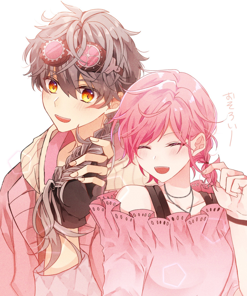 ange_(angelique_luminarise), angelique_luminarise, duo, fanart, female, male, tekodeteko, xeno_(angelique_luminarise)