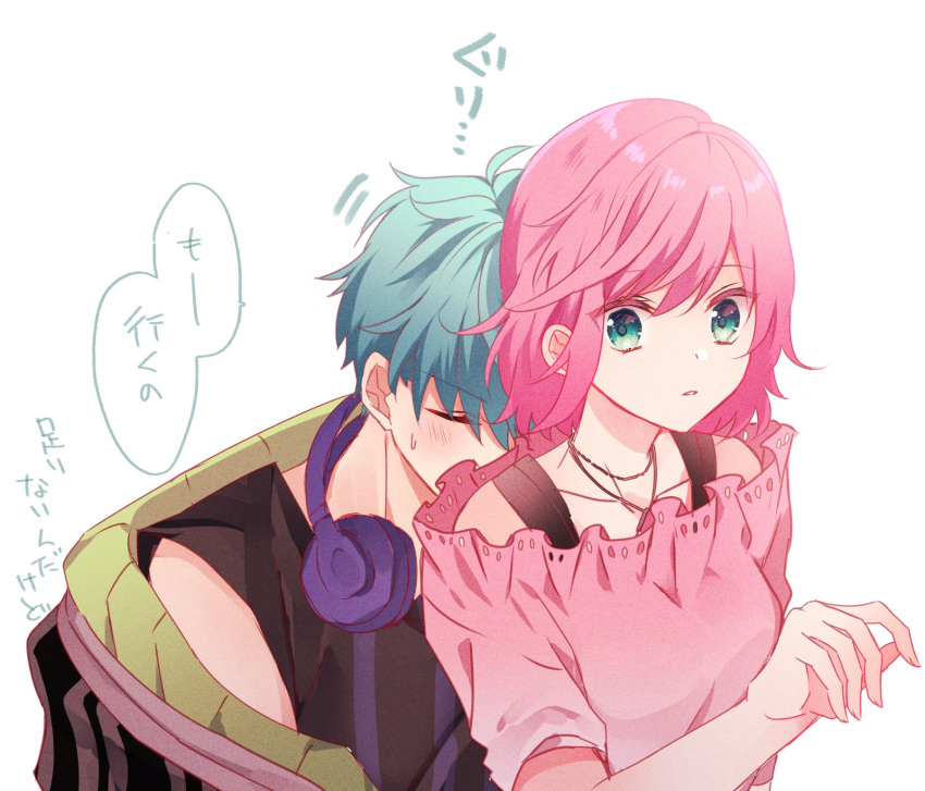 ange_(angelique_luminarise), angelique_luminarise, duo, fanart, female, kanata_(angelique_luminarise), male, tekodeteko