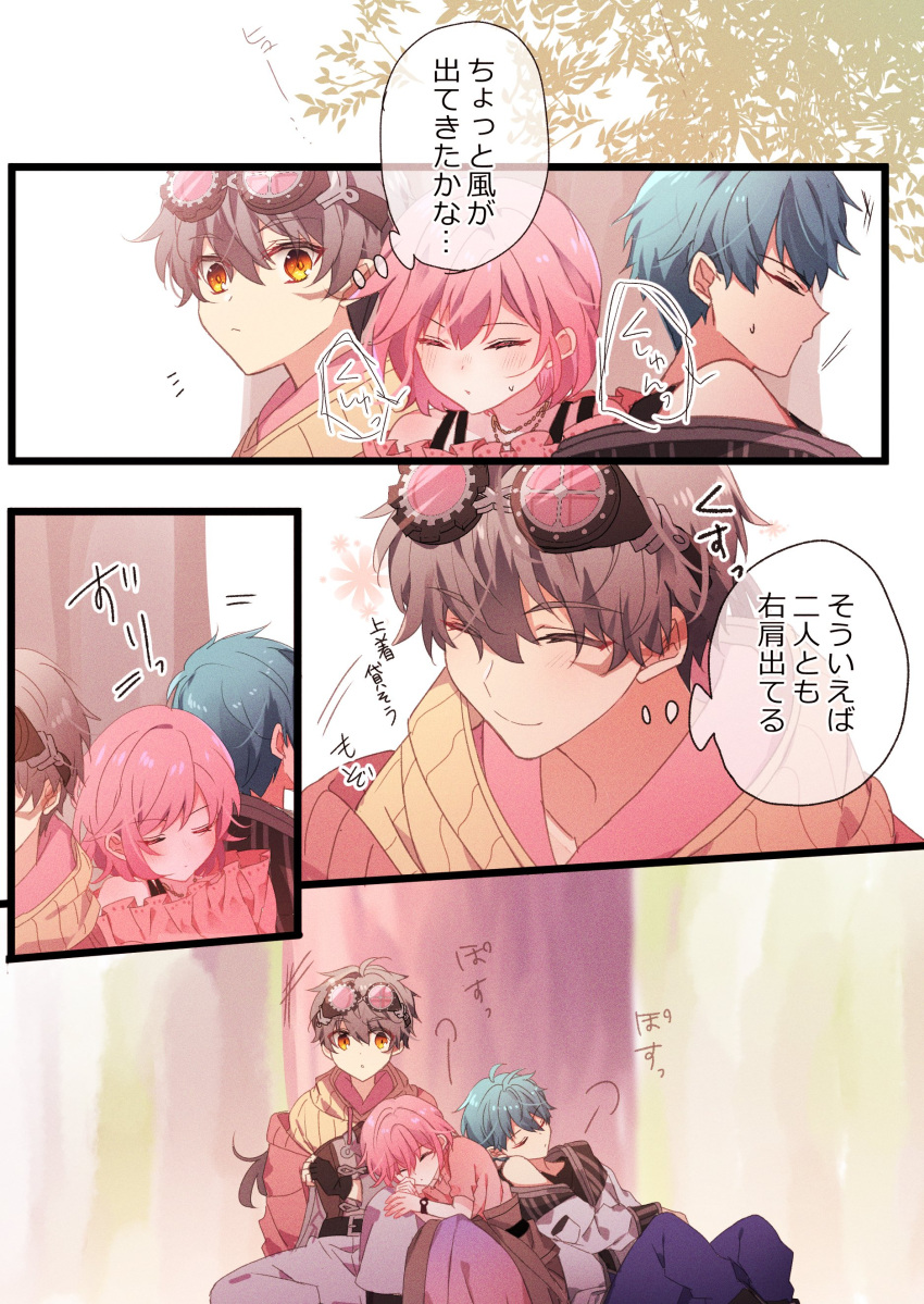 ange_(angelique_luminarise), angelique_luminarise, fanart, female, kanata_(angelique_luminarise), male, tekodeteko, trio