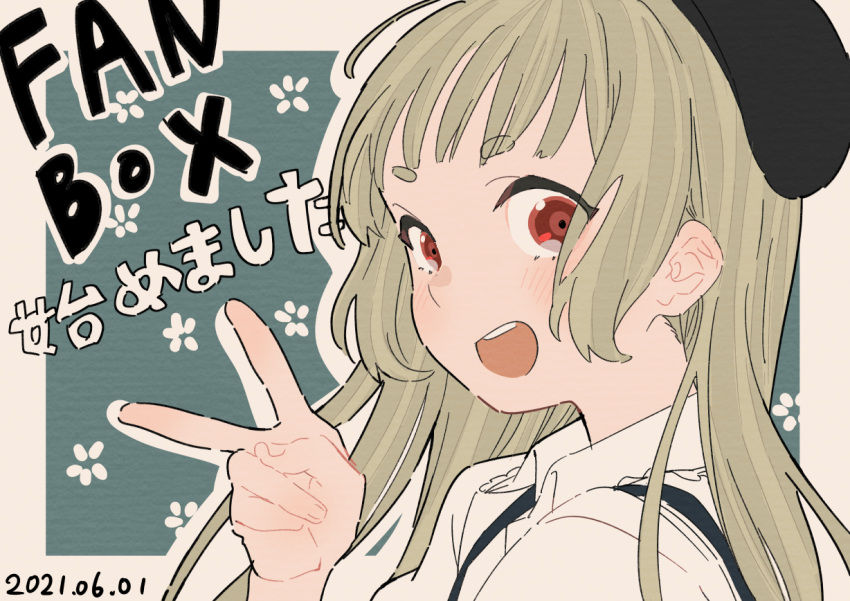 1girl, :d, aqua_background, bangs, beige_border, beige_outline, beret, black_headwear