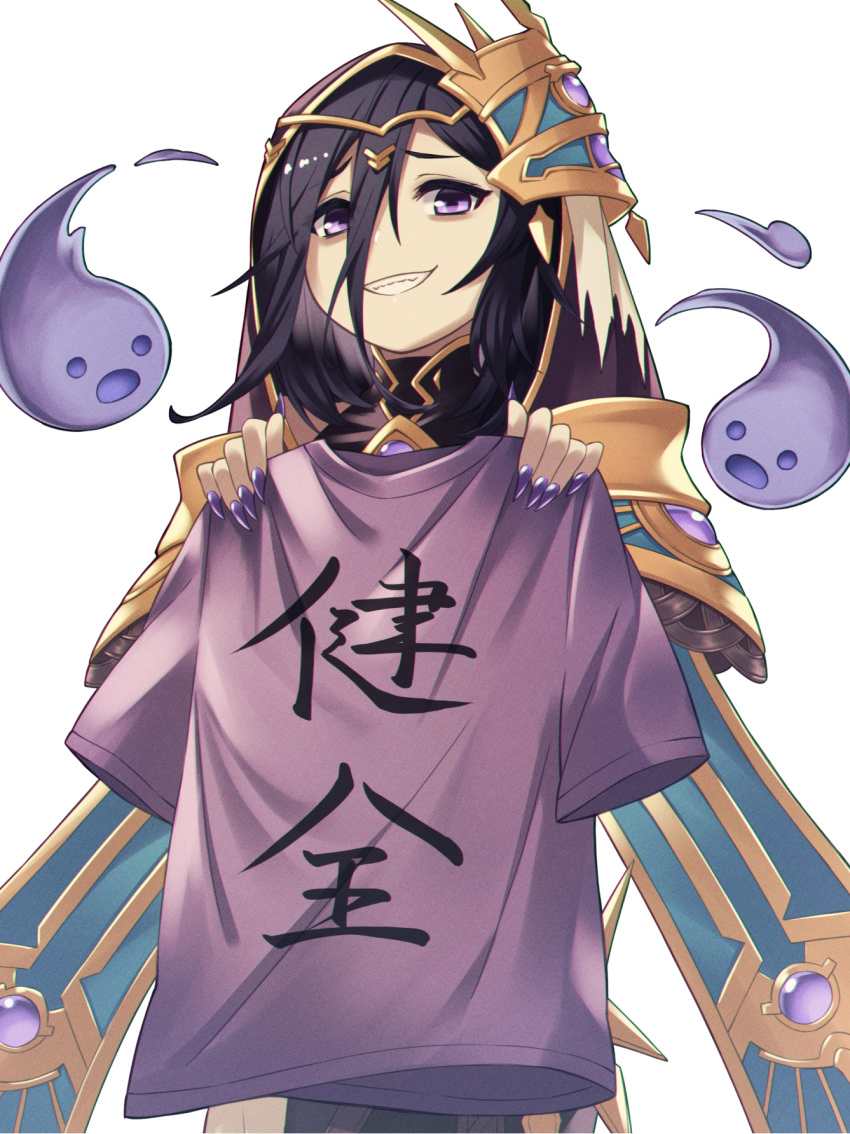 1girl, black_hair, fingernails, ghost, granblue_fantasy, grin, hair_between_eyes, highres