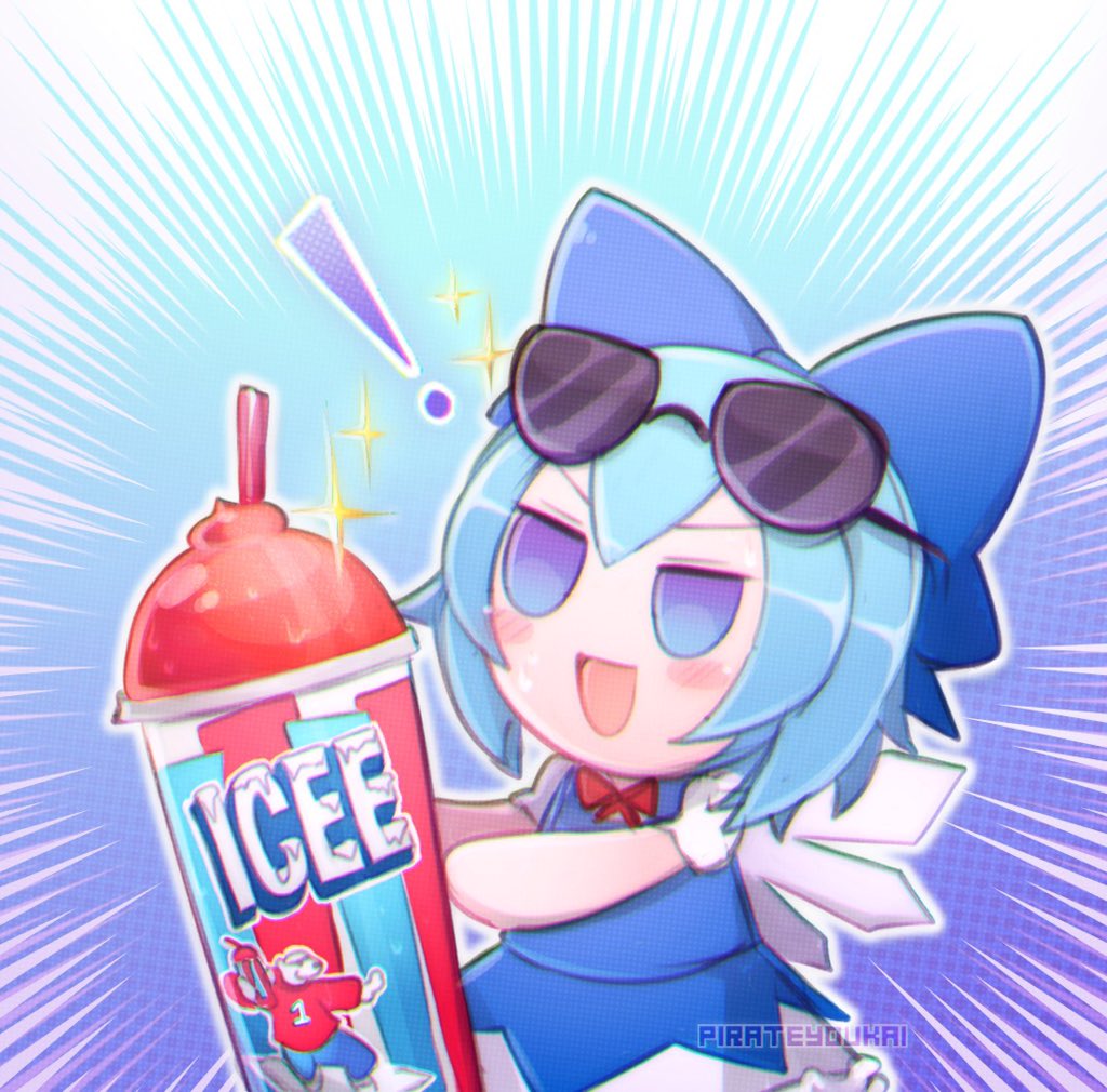 !, 1girl, bangs, bear, blue_background, blue_bow, blue_dress, blue_eyes, blue_hair, blue_pants, blue_ribbon, blue_skirt, blue_vest, blush, bow, character_doll, cirno, cup, dress, drink, drinking_straw, eyewear_on_head, frilled_skirt, frills, fumo_(doll), gradient, gradient_background, hair_bow, hair_ribbon, holding, holding_drink, hood, hoodie, icee, neck_ribbon, open_mouth, pants, personification, polar_bear, puffy_short_sleeves, puffy_sleeves, red_hoodie, ribbon, sami_(pirateyoukai), shirt, short_hair, short_sleeves, skirt, smile, solo, sparkle, sunglasses, touhou, twitter_username, v-shaped_eyebrows, vest, watermark, white_shirt, white_sleeves, wings