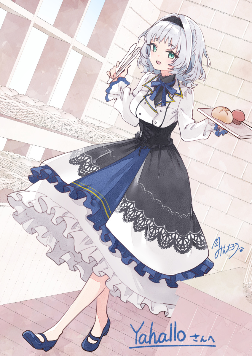 1girl, braid, bread, buttons, casual, commission, cross-laced_clothes, double-breasted