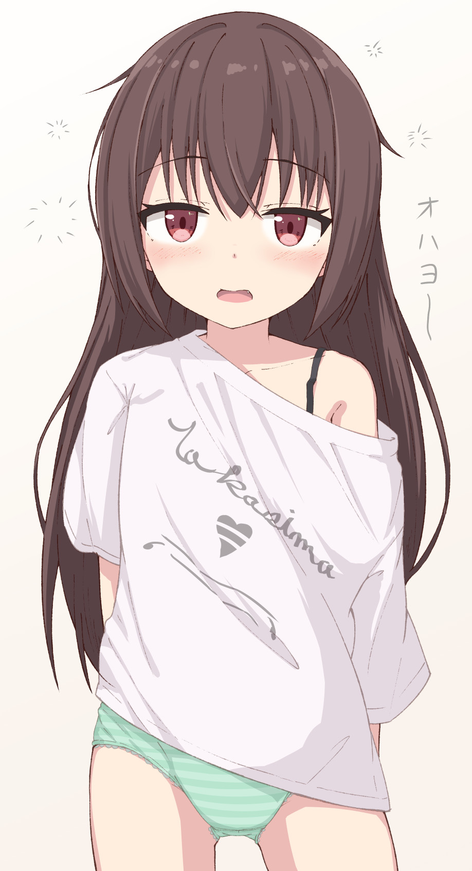 1girl, ass_visible_through_thighs, bangs, bare_shoulders, blush, brown_background, brown_hair, clothes_writing