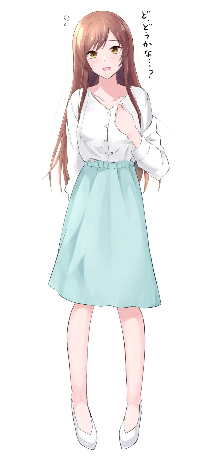 1girl, :d, absurdres, blush, collarbone, flying_sweatdrops, full_body, green_skirt