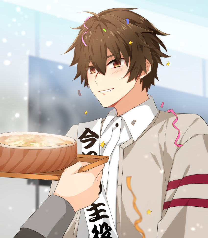 charade_maniacs, dazai_mei, fanart, male, solo, tekodeteko