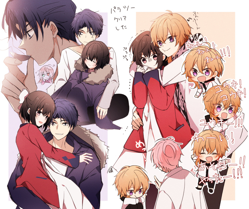 fanart, female, hyuuga_(paradigm_paradox), male, paradigm_paradox, takanashi_yuuki, tekodeteko, trio, yukinami_(paradigm_paradox)