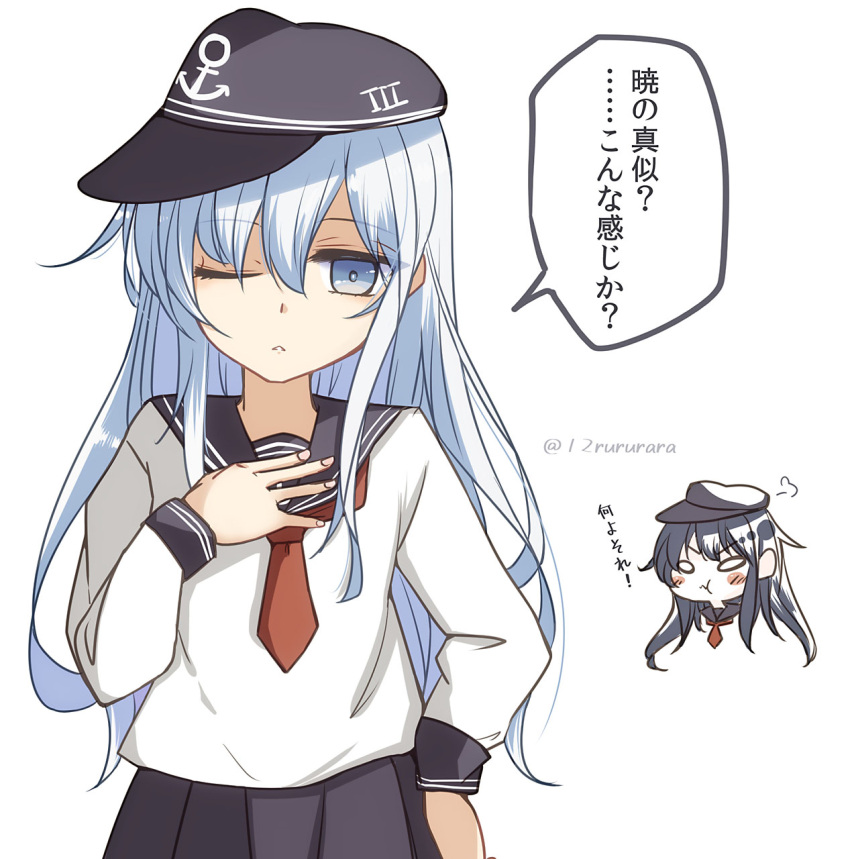 2girls, akatsuki_(kancolle), anchor_symbol, black_sailor_collar, black_skirt, blue_eyes, commentary_request, cowboy_shot