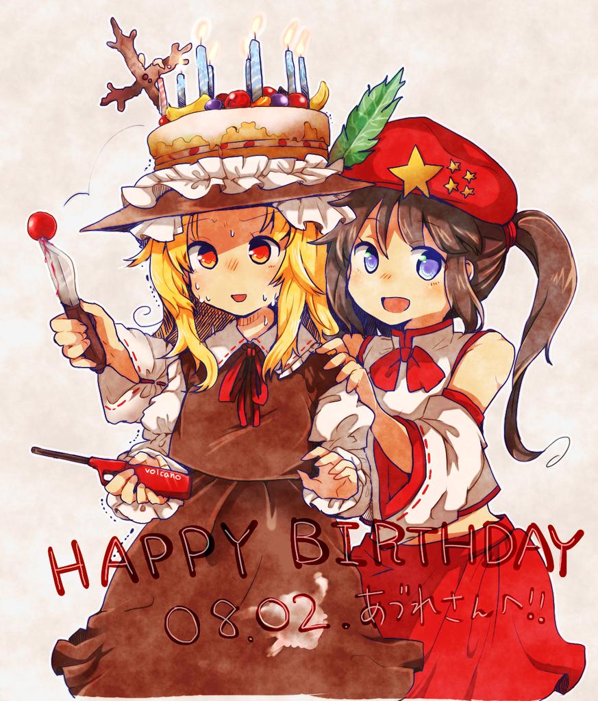 2girls, :d, balancing_on_head, bare_shoulders, birthday_cake, blonde_hair, blue_eyes, blush