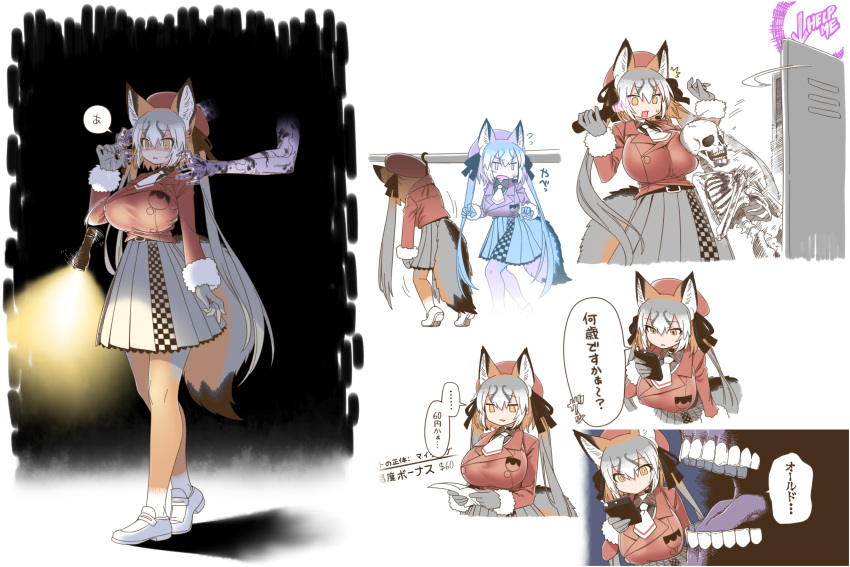 1girl, animal_ears, bangs, beret, black_ribbon, breasts, clothes_hanger, commentary_request