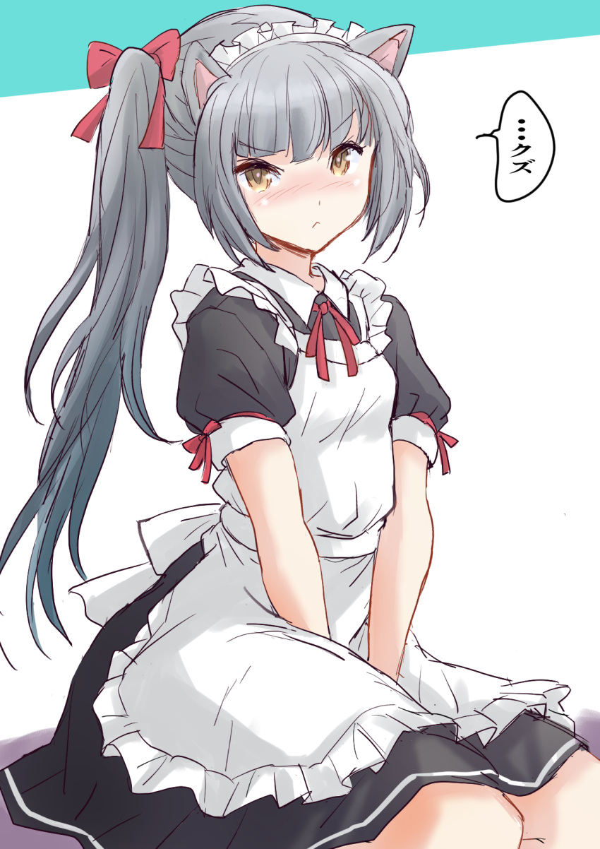 1girl, alternate_costume, animal_ears, apron, black_dress, brown_eyes, cat_ears, cat_tail