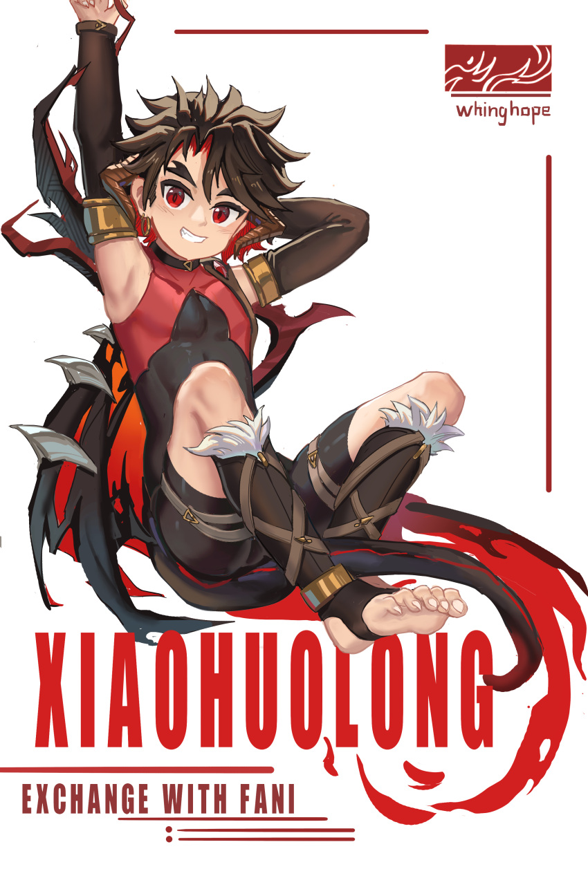 1boy, absurdres, arm_up, black_hair, black_legwear, cape, commentary_request, hair_between_eyes