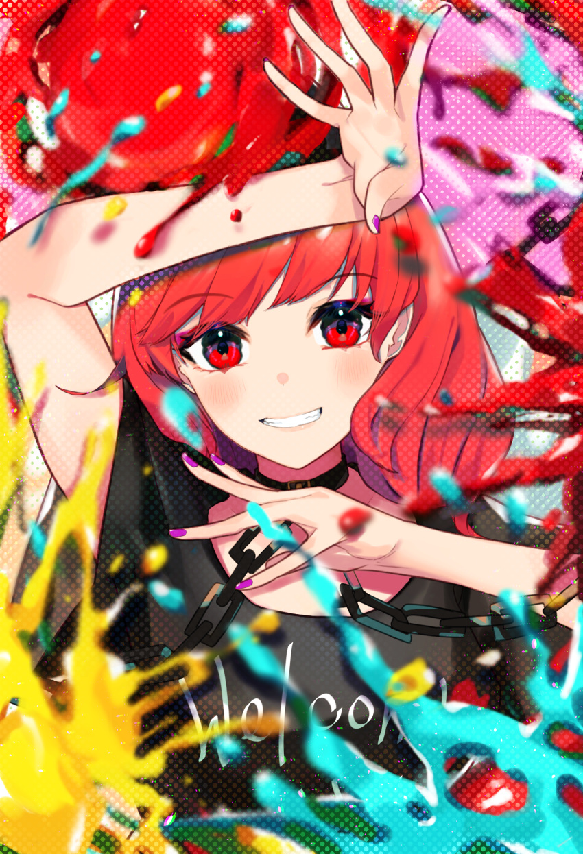 1girl, black_shirt, chain, clothes_writing, eyebrows_visible_through_hair, fingernails, grin, hecatia_lapislazuli