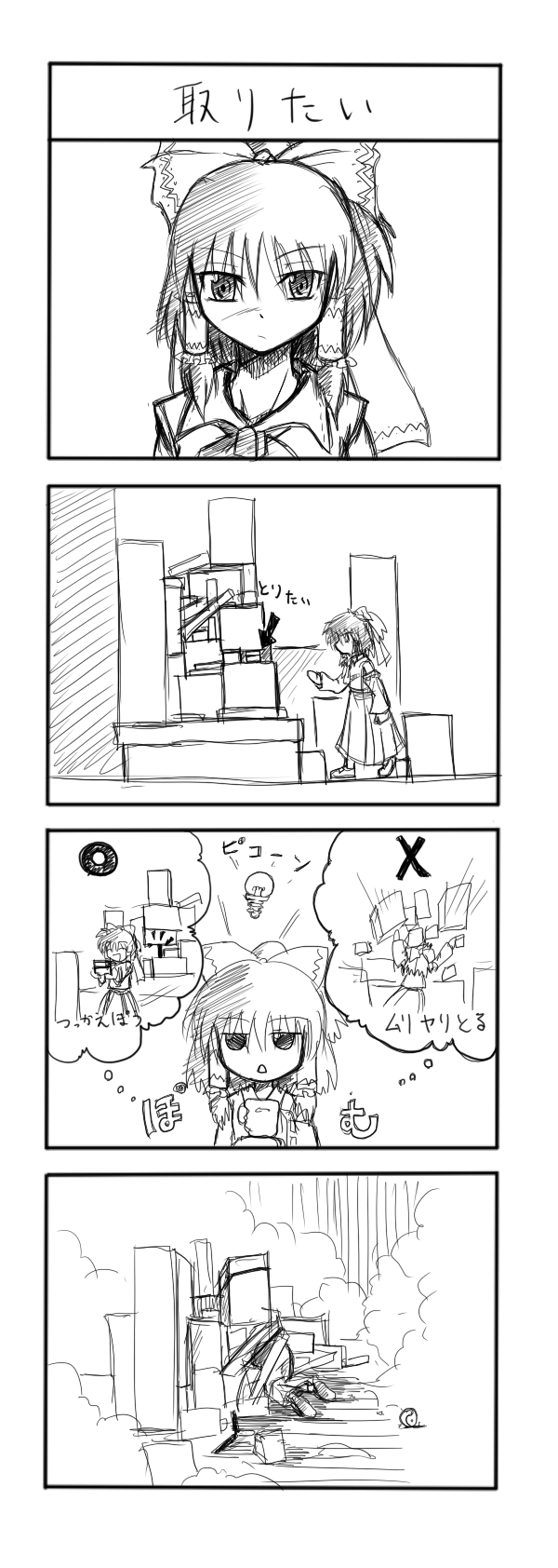 4koma, comic, failure, hakurei_reimu, highres, lightbulb, md5_mismatch, monochrome