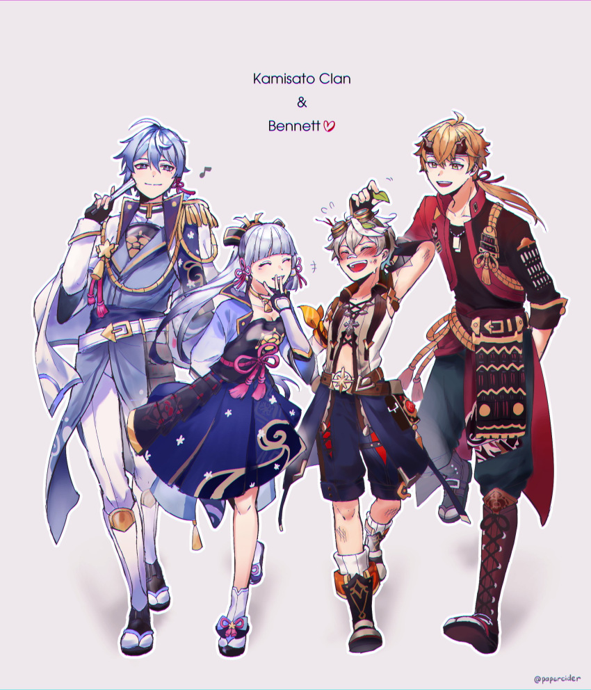 1girl, 3boys, absurdres, armor, bandaid, bandaid_on_nose, bangs, belt
