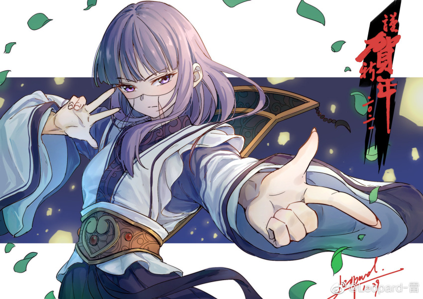 chinese_clothes, dress, expressionless, leaf, leopard_lei, long_sleeves, pointing, pose