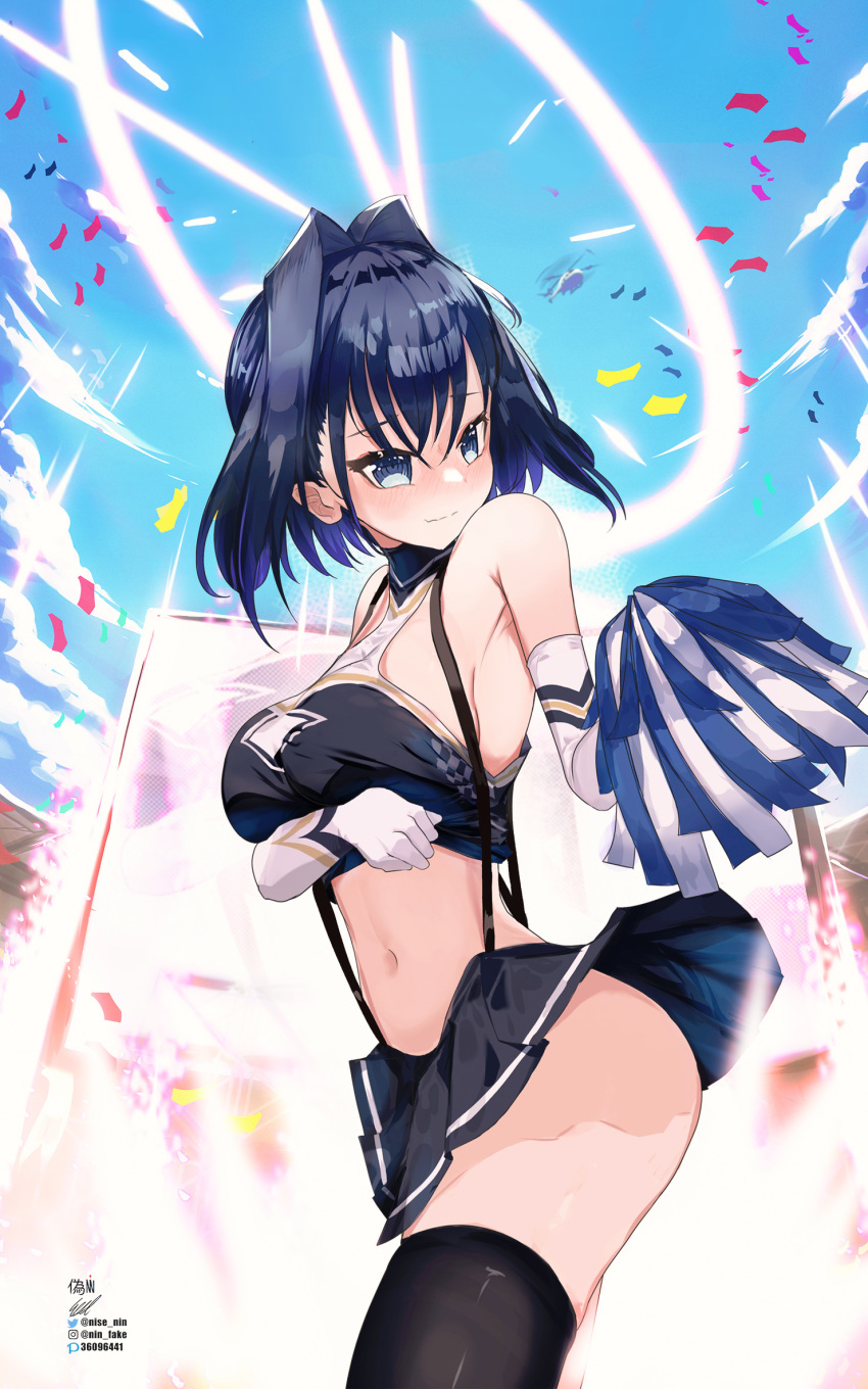 1girl, alternate_costume, bare_shoulders, black_hair, black_legwear, black_skirt, blue_eyes, blush