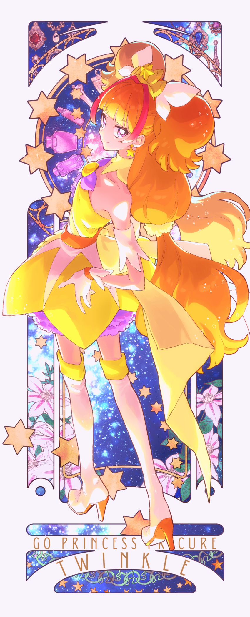1girl, absurdres, amanogawa_kirara, back, boots, bottle, bow, brown_hair, character_name, copyright_name, cure_twinkle, dress, earrings, flower, full_body, gloves, go!_princess_precure, high_heels, highres, jewelry, looking_at_viewer, looking_back, looking_up, magical_girl, okimochi, precure, quad_tails, solo, star_(sky), star_(symbol), star_earrings, thigh-highs, thigh_boots, violet_eyes, waist_bow, white_footwear, white_gloves, white_legwear, yellow_dress