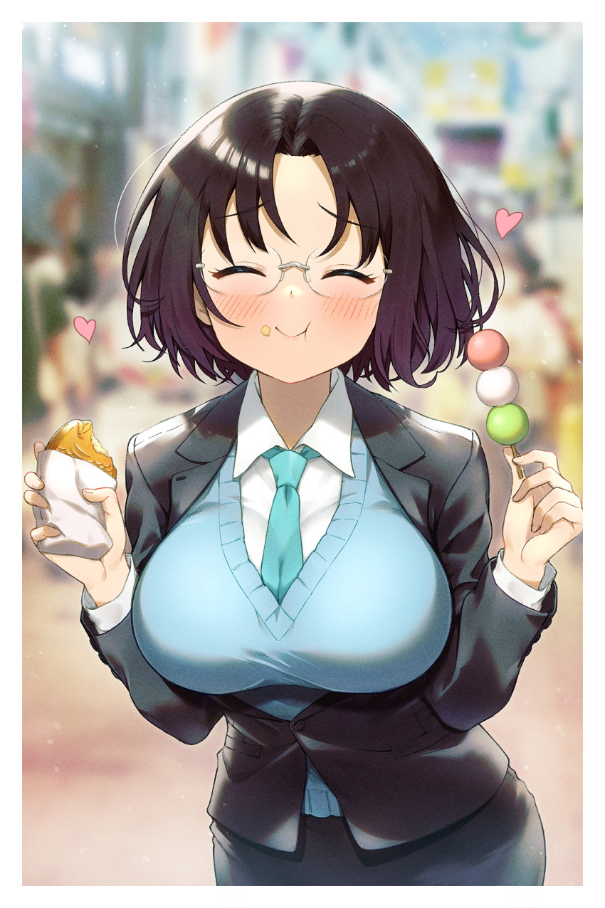 1girl, aqua_necktie, aqua_sweater_vest, bangs, black_hair, black_jacket, blurry, blurry_background, blush, closed_eyes, collared_shirt, dango, dragon_girl, elma_(maidragon), food, food_on_face, food_request, glasses, hands_up, heart, highres, holding, holding_food, jacket, kobayashi-san_chi_no_maidragon, long_sleeves, mj_nameraka, necktie, sanshoku_dango, shirt, short_hair, smile, solo, upper_body, wagashi, white_shirt